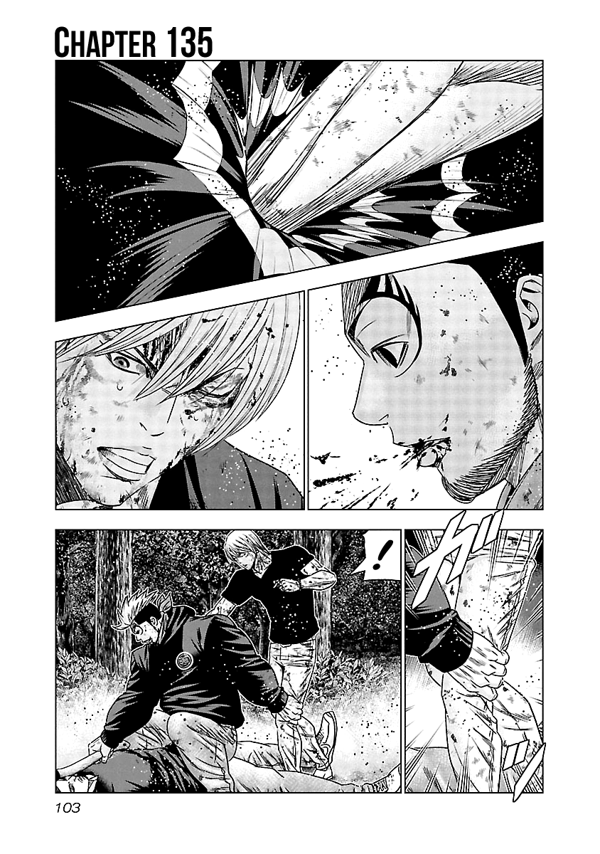 Out (Makoto Mizuta) Chapter 135 2